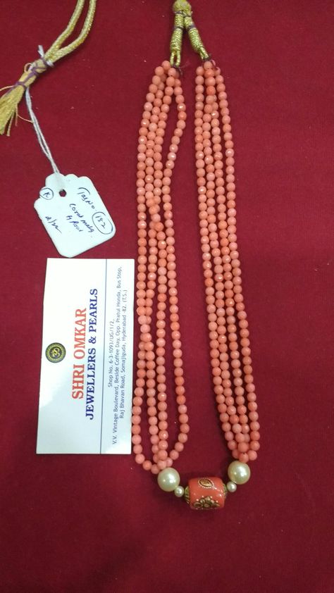 Coral mala WhatsApp 9849918039 #coral #coralmala #moonga #templejewellery #coralbeads #coralbeadsgoldmala #southindianwedding#southseapearls Coral Mala, Black Stone Earrings, Jewelry Pearls, Beads Collection, Gold Necklace Indian, Coral Beads Necklace, Pearl Jewelry Design, Beads Mala, Gold Necklace Indian Bridal Jewelry