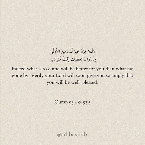 Quran Verses For Instagram Bio, Best Quran Verses, Beautiful Verses, Clever Captions For Instagram, Short Islamic Quotes, Comfort Quotes, Beautiful Quran Verses, Best Islamic Quotes, Beautiful Quotes About Allah