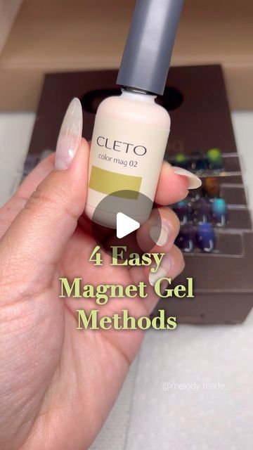 54K views · 5.7K likes | 🌼Melody Made🌼 on Instagram: "Cat-eye or Magnetic Gels are all the rage at the moment!! So here are 4 methods to try with your cat eye gels!   Here I used some of my faves from @zillabeau  • @___cleto___  Color Mag Line (no.2)  • Large Bar Magnet from @from_the_nail_korea  • Large Rod Magnet from @leafgel_premium   You can find these and so much more at Zillabeau and be sure to use my code melody10 for 10% off always 😘   #cleto#japanesegel#cateyegel#magneticgel#koreangel#cateyepolish#magneticnails#nailschool#nailtutorial#nailart#nails#네일아트#네일아티스트#자석젤#자석네일#자석네일아트" Magnetic Gel Polish Tutorial, Magnetic Nails Design, Nail Korea, Gel Nail Tutorial, Cat Eye Nails Polish, Large Bar, Magnetic Nails, Cat Eye Gel, Cat Eye Nails