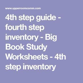 Aa Steps, 12 Step Worksheets, Aa Big Book, Moral Inventory, Counseling Worksheets, 12 Steps Recovery, Celebrate Recovery, 12 Step, The Joe