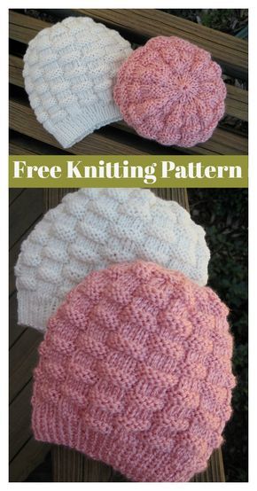 Baby Hats Knitting Free, Baby Hat Knitting Patterns Free, Beanie Knitting Patterns Free, Knit Beanie Pattern, Beanie Knitting, Knitted Slippers Pattern, Baby Hat Knitting Pattern, Ravelry Knitting, Baby Boy Knitting Patterns