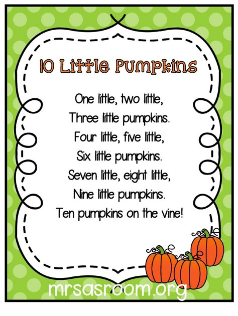 Pumpkin Poem, Pumpkins Preschool, Preschool Fall, Kindergarten Songs, Classroom Songs, Songs For Toddlers, Fall Preschool Activities, Pumpkin Activities, Fall Lessons