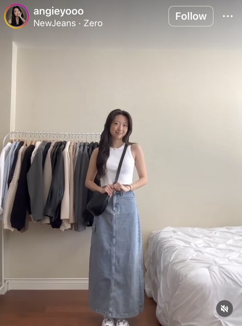 Acubi Denim Skirt Outfit, Jeans Skirt Outfit Korean, Denim Skirt Korean Outfit, Korean Denim Skirt Outfit Ideas, Denim Skirt Outfit Korean, Long Denim Skirt Outfit Korean, Korean Outfits Jeans, Denim Long Skirt Outfit, Long Skirt Outfits Aesthetic