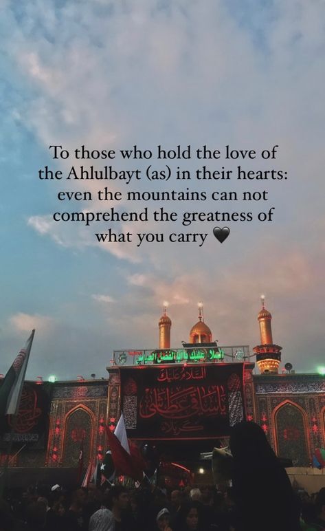 Ahlulbayt Wallpaper, Ya Ali Wallpaper Hd, Muharram 2023, Labbaik Ya Hussain, Muharram Quotes, Muharram Poetry, Islamic Wallpaper Hd, Ya Hussain, Islamic Nasheed