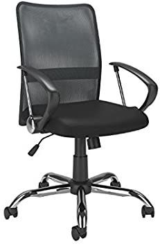 Atlin Designs Contoured Mesh Back Office Chair Dark Gray Smart Shades, Urban Shop, Next Furniture, Office Desk Chairs, Black Office Chair, Desk Chairs, Black Desk, Mesh Office Chair, Chrome Colour