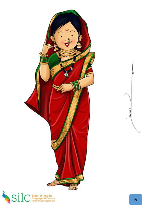 Indian Illustration Painting, Maharashtrian Bride Illustration, Maharashtrian Couple Illustration, Varkari Drawings, Marathi Illustration, Traditional Indian Girl Cartoon, Varkari Images, Marathi Dress, Maharashtra Illustration