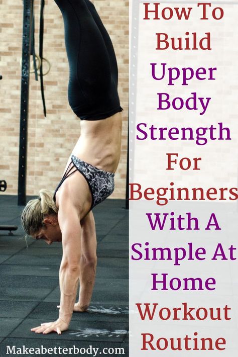 At Home Workout Routine, Upper Body Workout At Home, Workout Routine For Beginners, Upper Body Strength Workout, Strength Building Workouts, Best Beginner Workout, Upper Body Hiit Workouts, Upper Body Cardio, Upper Body Workout For Women