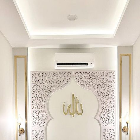 Ada Toilet, Wet Kitchen, Dry Kitchen, Bilik Air, Prayer Room, Alhamdulillah, Quick Saves, Instagram, Design