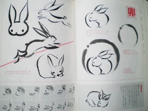 enso rabbit Japanese Bunny Tattoo, Rabbit Tattoo, Rabbit Drawing, Bunny Tattoos, Rabbit Tattoos, Babushka Dolls, Zodiac Tattoo, Ink Brush, Ink Wash