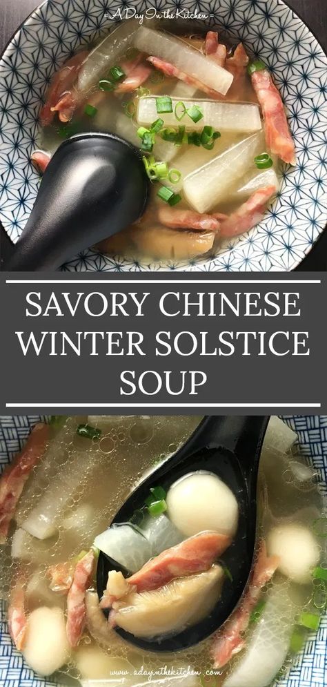 Chinese Winter Solstice, Asian Plates, Chinese Soups, Chinese Dinner, International Dishes, Themed Dinner, Delicious Gluten Free Recipes, Asian Soup, Chinese Soup