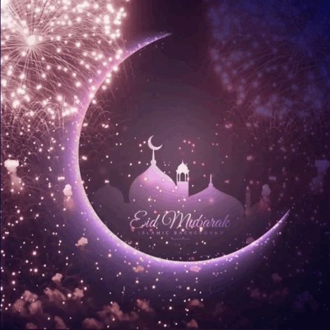 Eid Mubarak Gif Download, Eid Gif, Eid Mubarak Gif, Image Ramadan, Eid Mubarak Pic, Eid Status, Cute Pics For Dp, Eid Mubarik, Eid Mubarek