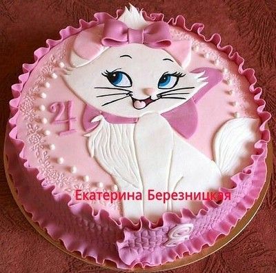 5d4c425941857051e1a0861a9c3276b8 | David | Flickr Cat Birthday Cake, Kitten Cake, Birthday Cake For Cat, Birthday Cake With Photo, Torte Cupcake, Simple Birthday Cake, Baby Birthday Cakes, Cat Cake, Disney Cakes