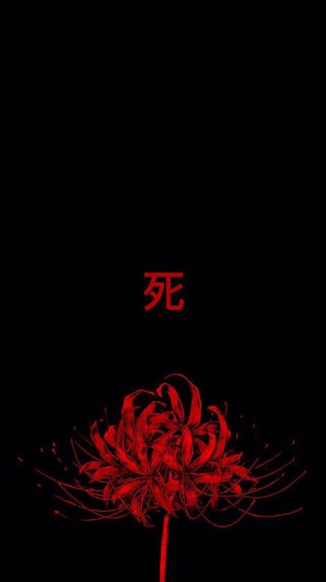 Tokyo Ghoul Red Spider Lily, Tokyo Ghoul Flower, Japanese Tattoo Words, Lily Wallpaper, Red Spider Lily, Tokyo Ghoul Wallpapers, Lily Tattoo, Tokyo Ghoul Anime, Black And White Wallpaper