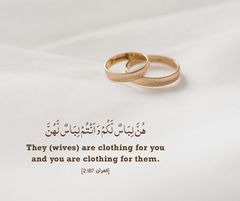 #allah #allahswt #islam #islamicreminders #quran #quranrecitation #quranverses #verseoftheday #verse #muslimjournal #surah #quranic #quranicverses #quranwithenglishtranslation #islamicposts Quran Ayat About Marriage, Quran Verses About Love, Wedding Quotes Marriage, Married Quotes, Quran Ayat, Insta Reel, Islam Marriage, Al Qur'an Aesthetic, Lonliness Quotes