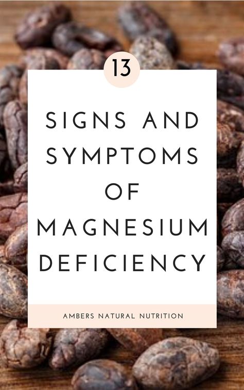 Signs Of Magnesium Deficiency, Magnesium Deficiency Symptoms, Low Magnesium, Low Estrogen Symptoms, Magnesium Benefits, Too Much Estrogen, Low Estrogen, Magnesium Deficiency, Nutrition Plan