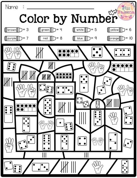 Representing Numbers In Different Ways, Color By Math, Number Counting, Math Coloring Worksheets, Numbers Counting, Code Color, Learn Numbers, First Grade Worksheets, Math Number Sense