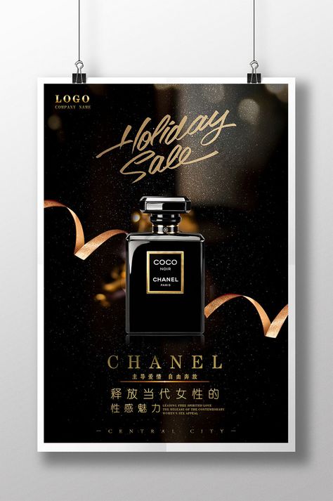 Perfume Brochure, Perfume Promotion, Perfumes Packaging, Rollup Banner Design, Brochure Templates Free Download, Poster Promotion, Perfume Ads, Black Perfume, Fashion Poster Design