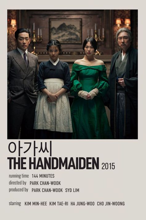 Handmaiden Movie, Kdrama Suggestions, Drama Recommendations, Starfield Library, Movie Minimalist, The Handmaiden, Movies To Watch Hindi, Top Movies To Watch, Kim Tae Ri