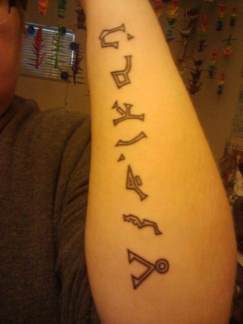 Earth address stargate Stargate Sg1 Tattoo, Farscape Tattoo, Stargate Tattoo Ideas, Stargate Tattoo, Geek Tattoos, Star Trek Tattoo, Symbol For Family Tattoo, Baby Name Tattoos, Pawprint Tattoo