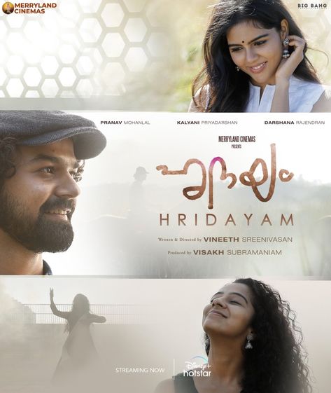 #Hridayam streaming now on #DisneyPlusHotstar 👍 #PranavMohanlal, #KalyaniPriyadarshan and #DarshanaRajendran ❤️ #VineethSreenivasan Film 🎥 https://hotstar.com/in/movies/hridayam/1260083403/ #HridayamOnHotstar Hridyam Movie, Hridayam Movie Poster, Hridayam Movie, Pranav Mohanlal, Army Haircut, Movies Malayalam, Letters Calligraphy, South Movie, Malayalam Movies