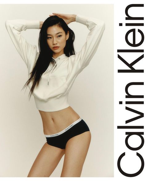 Jung Hoyeon, Ho Yeon, High Fashion Poses, Portfolio Shoot, Hoyeon Jung, Calvin Klien, Lingerie Catalog, Grace Beauty, Model Inspo