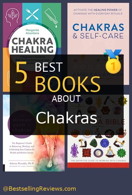 Books About Chakras, Books On Chakras, Chakra Books, About Chakras, Body Chakras, Exercise Book, Seven Chakras, Best Books To Read, Bestselling Books