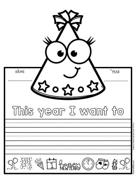 New Year Crafts For Kindergarten, Preschool New Years Resolutions, New Years Books For Preschoolers, New Year New Me Preschool, New Year Craft For Kindergarten, New Years Resolutions For Kids Classroom, New Years Prek Crafts, Elementary New Year Activities, New Years Pre K Crafts