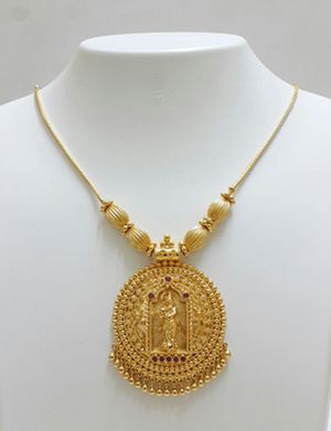 Krishna pendant Elakkathali Necklace, Nagapadam Necklace, Kerala Traditional Jewellery, Layered Ornaments, Krishna Pendant, Gold Temple Jewellery, Gold Mangalsutra Designs, Gold Jewelry Simple Necklace, Gold Necklace Simple