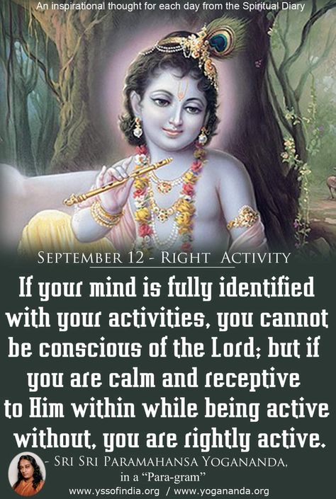 Kriya Yoga Meditation, Paramhansa Yogananda Quotes, Paramahansa Yogananda Quotes, Yogananda Quotes, Mahavatar Babaji, Autobiography Of A Yogi, Paramhansa Yogananda, Sai Baba Miracles, Kriya Yoga