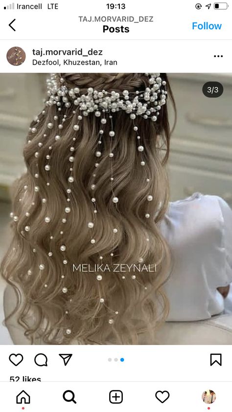 Wedding Hair Asian, Wedding Hair Blonde, Wedding Hair Bun, Wedding Hair Braid, Wedding Hair Updo With Veil, Wedding Hair Looks, Wedding Hair Brunette, Classic Wedding Hair, Diy Hair Accessories Ribbon