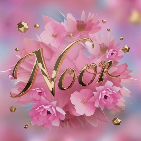 Noor art Logo Gallery Art, Letter Art Design, Friend Song, Cute Mobile Wallpapers, Instagram Profile Picture Ideas, Beautiful Nature Wallpaper Hd, Love Wallpaper Backgrounds, Online Logo Design, Pretty Phone Wallpaper