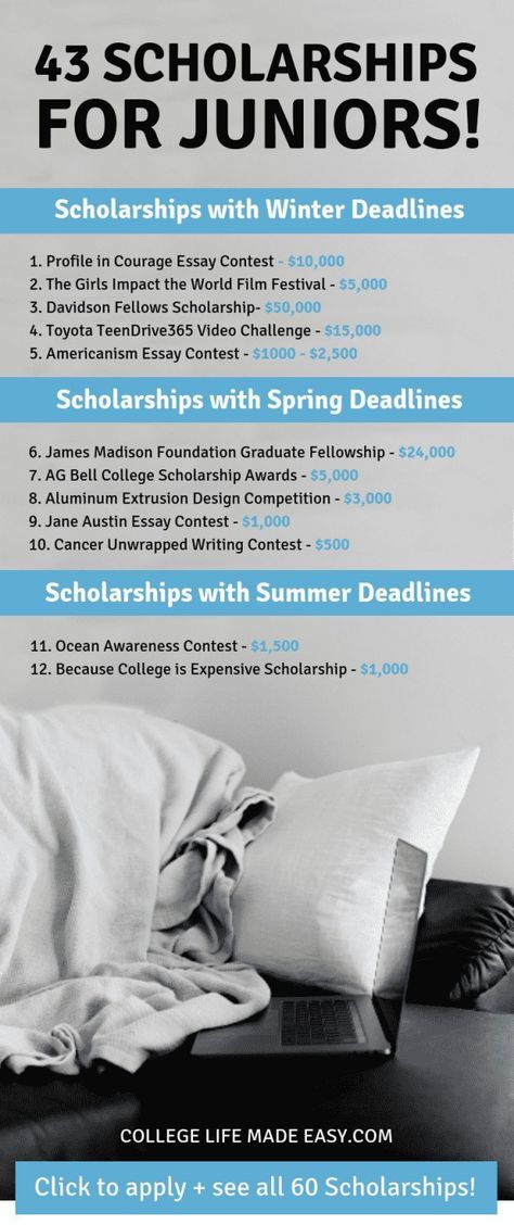 📌 scholarship essays for college, technical writing essay, how to write a compare and contrast essay for college 📄 #essaywriter #essaywritingservice #writingskills Junior Year High School, High School Scholarships, Scholarships For College Students, Grants For College, School Scholarship, College Preparation, Financial Aid For College, College Search, College Scholarships