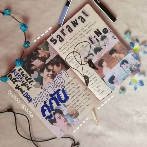 Kpop Journal Ideas Drama Journal Ideas, Kpop Journal Ideas, Drama Journal, C Drama, Kpop Journal, Thai Drama, Journal Ideas, Doodles, Drama