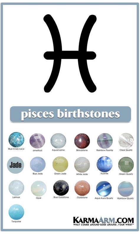 Pisces Gemstones, Gemstones Birthstones, Birthstones Jewelry, Pisces Jewelry, Zodiac Crystals, Pisces Fish, Sun Signs, Astrology Pisces, Chakra Energy