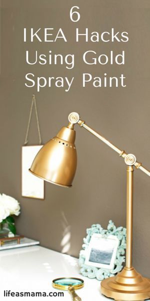 What's better than an Ikea hack? An Ikea hack with gold spray paint! Take that boring and common Ikea piece and turn it into something glam with these ideas! Spray Painting Wood Furniture, Spray Paint Lamps, Spray Paint Furniture, Painting Wood Furniture, Diy Sprays, Gold Spray Paint, Painting Lamps, Gold Spray, Best Ikea