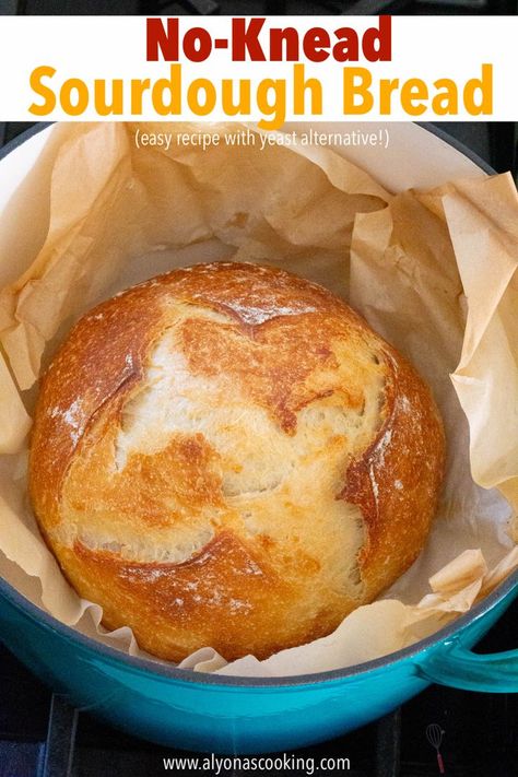 A simple No-knead Sourdough Bread Recipe with Starter or make with commercial yeast! Making sourdough bread this easy and quick will make homemade baking a joy! It is the easiest sourdough recipe I’ve made that didn’t have to sit overnight and turns out crunchy, moist, and so delicious (using basic ingredients!) #recipe #bread Sourdough Bread Recipe With Starter, Crusty Bread Recipe, Easy Sourdough Bread Recipe, Recipes With Yeast, Recipe Using Sourdough Starter, Making Sourdough Bread, Sourdough Recipe, Sourdough Bread Starter, Sourdough Starter Discard Recipe