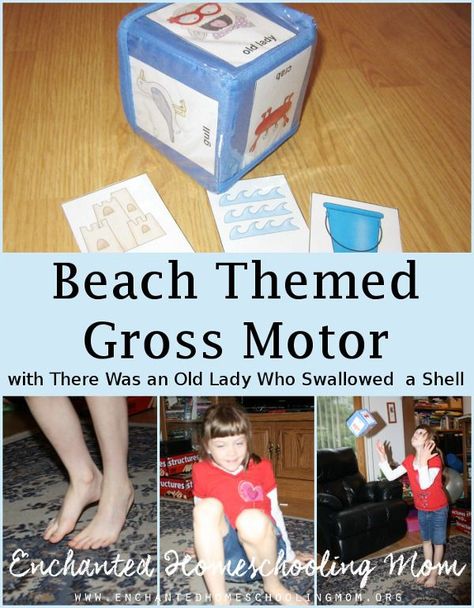 Beach Themed Gross Motor - Goes with There Was an Old Lady who Swallowed a Shell - 3Dinosaurs.com Beach Theme Preschool, Gross Motor Activity, Beach Themed Crafts, Beach Week, Ocean Activities, Toddler Arts And Crafts, Arts And Crafts Furniture, Under The Sea Theme, Theme Activity