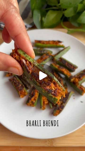 Bhindi Masala Recipe, Bhindi Fry, One Last Chance, Red Chilli Powder, Indian Cooking Recipes, Sweet Dishes Recipes, Quick Recipes Snacks, Coriander Powder, Coriander Leaves