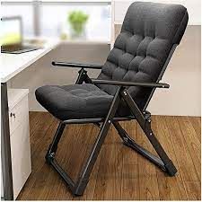 Foldable Office Chair, Relaxing Office, Chair Desk, Study Chair, Lounge Chairs Living Room, Storage Chair, Reclining Chair, Patio Backyard, Indoor Chairs