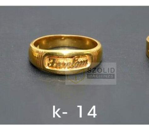 Wedding Ring With Name, Gents Gold Ring, Ring With Name, Kerala Wedding, Rings Couple, Engagement Rings Couple, Gents Ring, Kerala Saree, Name Ring