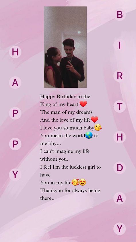 Life Partner Birthday Quotes, Bday Wishes For Life Partner, Birthday Wish Love Of My Life, Happy Birthday To My Life Partner, Birthday Wishes My Love Life, Happy Birthday Wishes Partner, Bdy Wishes For My Love, Happy Birthday My Love Caption, My Partner Is My Best Friend