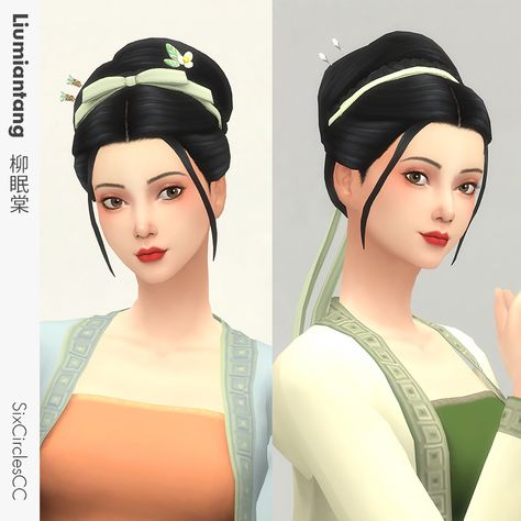 Sims 4 Qipao Cc, Ts4 Chinese Cc, Sims4 Chinese Cc, Sims 4 Traditional Chinese Cc, Sims 4 Chinese Hair, Sims 4 Chinese Cc, Sims Dress, Chinese Hairstyles, Ancient Chinese Hairstyles