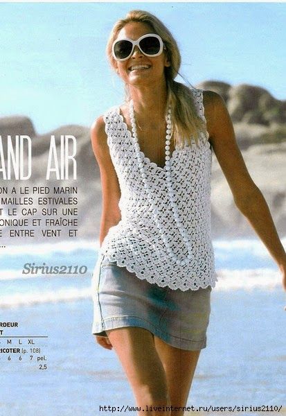 Clover Summer Flower Tank Top-Alice in Craftyland Débardeurs Au Crochet, Beau Crochet, Pull Crochet, Crochet Tops Free Patterns, Crochet Summer Tops, Kleidung Diy, Crochet Tank, Crochet Woman, Chale Crochet