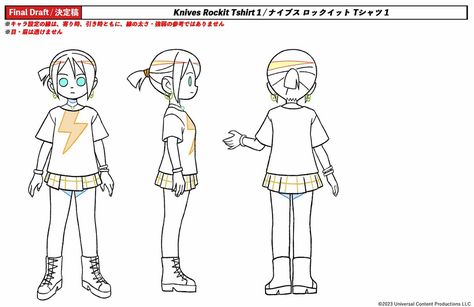 Old Cartoon Movies, Knives Chau, Bryan Lee O Malley, Scott Pilgrim Comic, Character Turnaround, Yandere Games, Scott Pilgrim Vs. The World, Character Model Sheet, Model Sheet