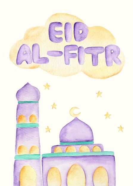 Eid Mubarak Greeting, Eid Card Designs, About Ramadan, Eid Card, Eid Mubarak Greetings, Moons And Stars, Xray Tech, Greetings Images, Ramadan Crafts