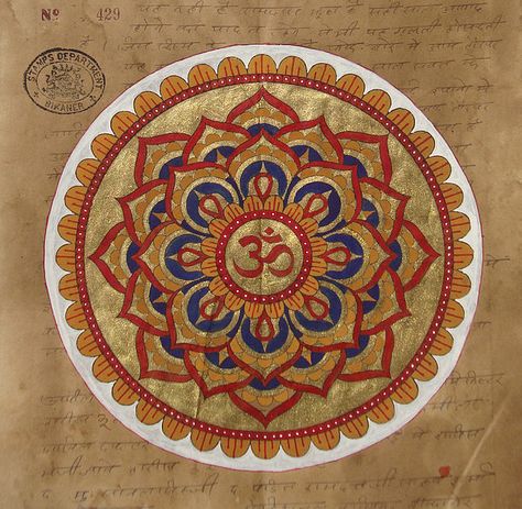 A K Mundra ~ Lotus Om Tattoo, Mandala Paint, Om Symbol Art, Tattoo Espalda, Aum Symbol, Kundalini Meditation, Om Art, Yoga Kundalini, India Painting