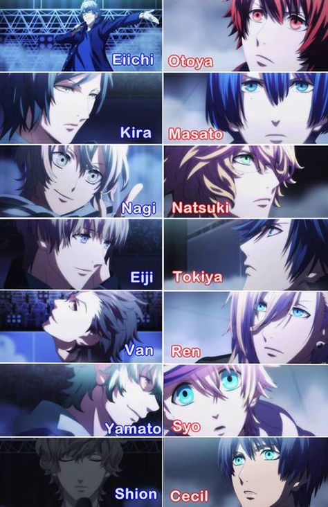 I love how each person in heavens has a personality related to the members in starish Anime Char, Susanoo Naruto, Illustration Manga, Tous Les Anime, Uta No Prince Sama, Cartoon World, Diabolik, I Love Anime, Anime Boys