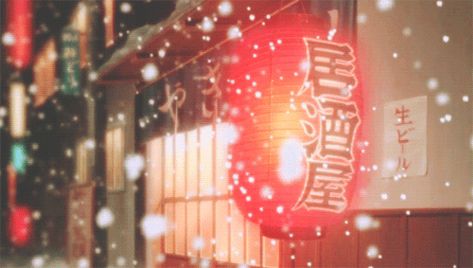 Christmas Header Gif, Light Red Banner Gif, Snow Gif Aesthetic, Anime Snow Gif, Christmas Banner Gif, Christmas Discord Banner, Snowing Gif, Red Anime Gif, Red Banner Gif