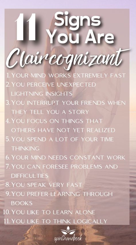 Discover 11 signs of the psychic gift claircognizance and find out if you are claircognizant! #claircognizance #psychic #gift #ability #intuition #signs #spiritual Claircognizant Empath Abilities, Claircognizance Developing, Claircognizance Psychic Abilities, Clair Senses, Signs Spiritual, Clairvoyant Psychic Abilities, Psychic Development Exercises, Psychic Empath, Empath Abilities