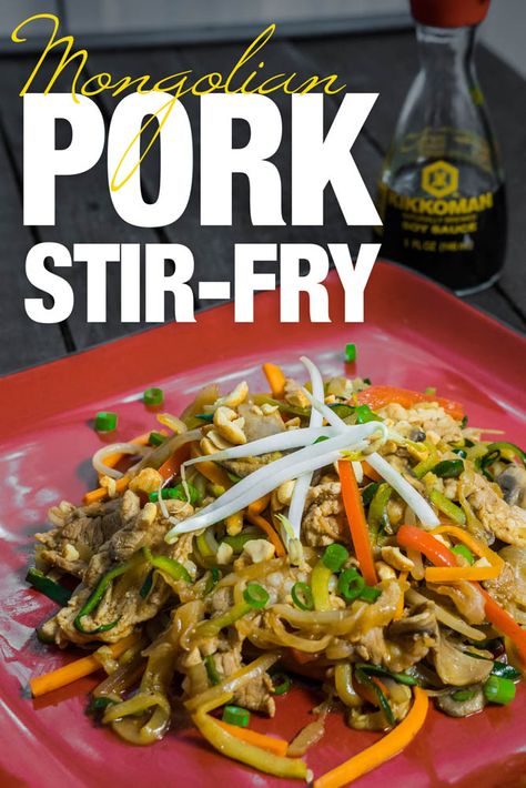 Pork Zucchini Stir Fry, Mongolian Pork, Cafe Rio Sweet Pork Recipe, Pork Stir Fry Recipes, Leftover Pulled Pork, South Beach Diet Recipes, Pulled Pork Leftovers, Wok Cooking, Pork Stir Fry